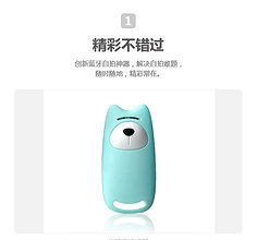 捕捉成长瞬间 专为儿童设计的蓝牙自拍器产品图集